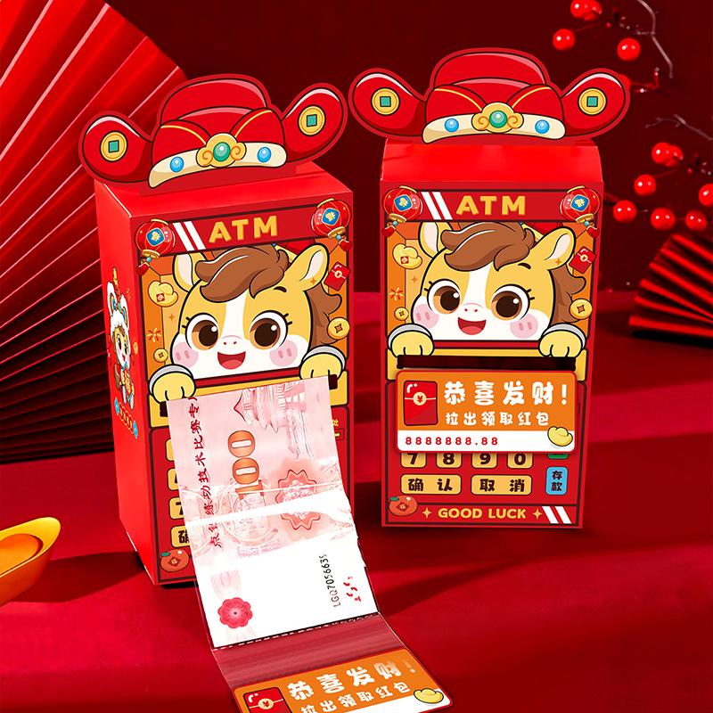 2026 Jahr des Pferdes Atm Rote Umschläge Neujahrsparty-Mitgebsel Geschenke Rote Umschläge Chinesisches Neujahr Rote Tasche Mondjahr Geldbörsen