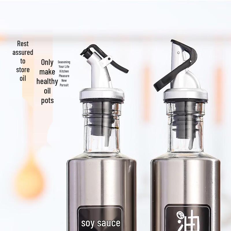 Leak-Proof Press-Type Glass Oil & Vinegar Dispenser