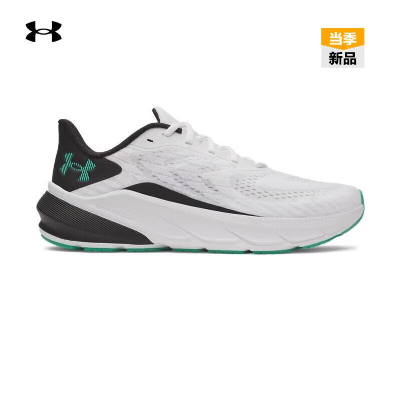 

Мужские амортизирующие беговые кроссовки Under Armour Turbulence 3 EU 44.5