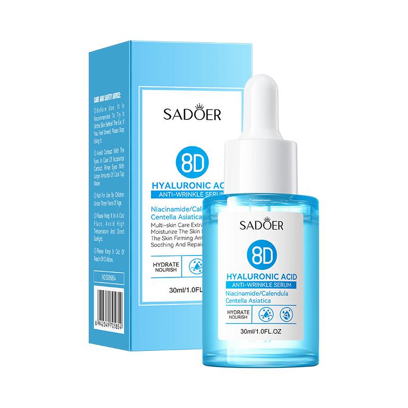 

Гиалуроновая кислота против морщин питательная эссенция уход увлажняющая эссенция 30ml