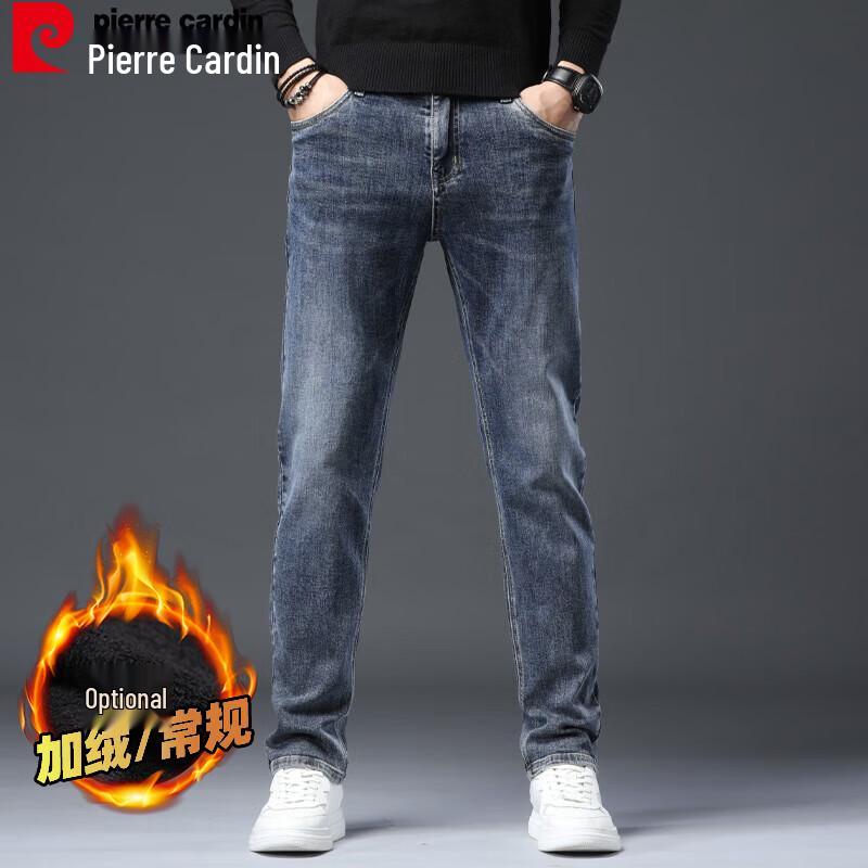 Pierre Cardin Men's Straight Leg Jeans