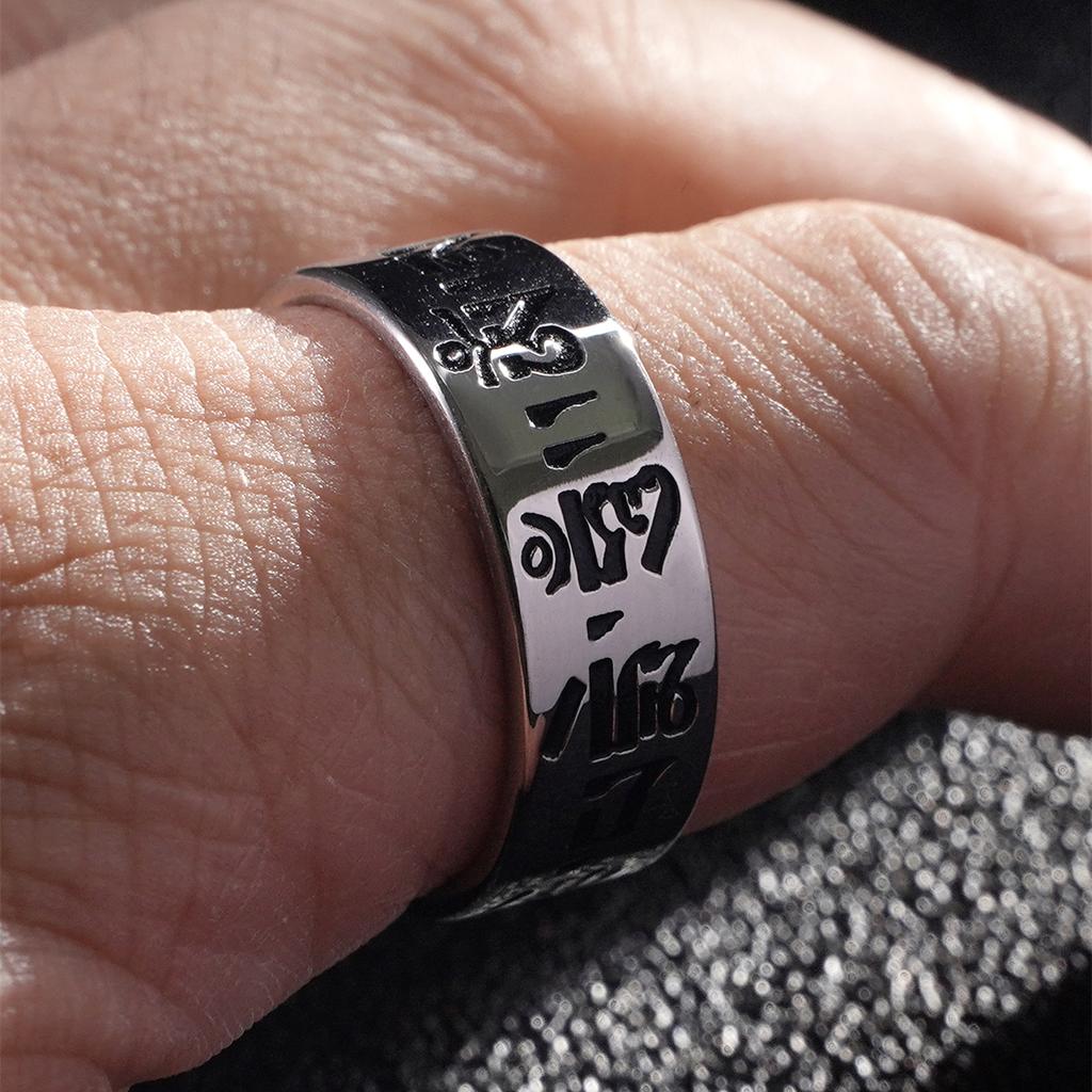 New Vintage 8mm Black Pattern Ring for Men and Women