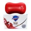 Safeguard Red Pomegranate Deep Cleansing Soap