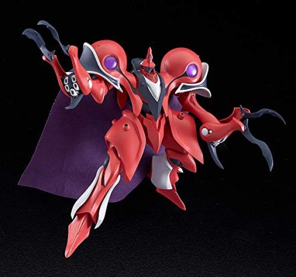 MODEROID Escaflowne Arceides In the Sky Assembly Type Plastic Model [Dirandu Machine] Non-scale PS&ABS