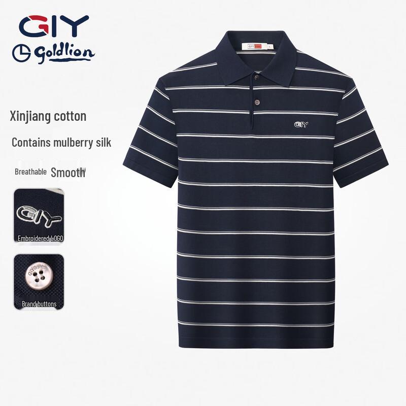 

Мужская футболка-поло Goldlion из смеси шелка тутового дерева XL