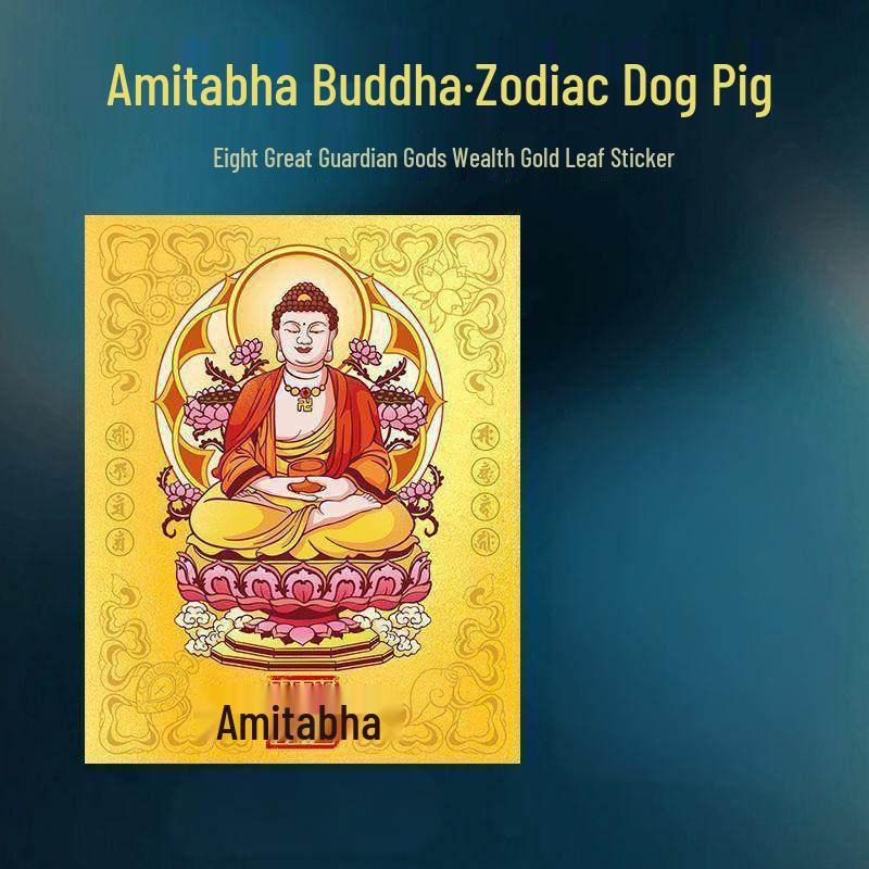 Zodiac Mahjong Protection Phone Sticker - Alloy Buddha Design