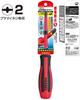 VESSEL Chave de Fenda Isolada Megadora para PS2 x Choque Elétrico Norma VDE 960PS Plus/Minuse Parafusos, 100, Prevenção, Certificada,