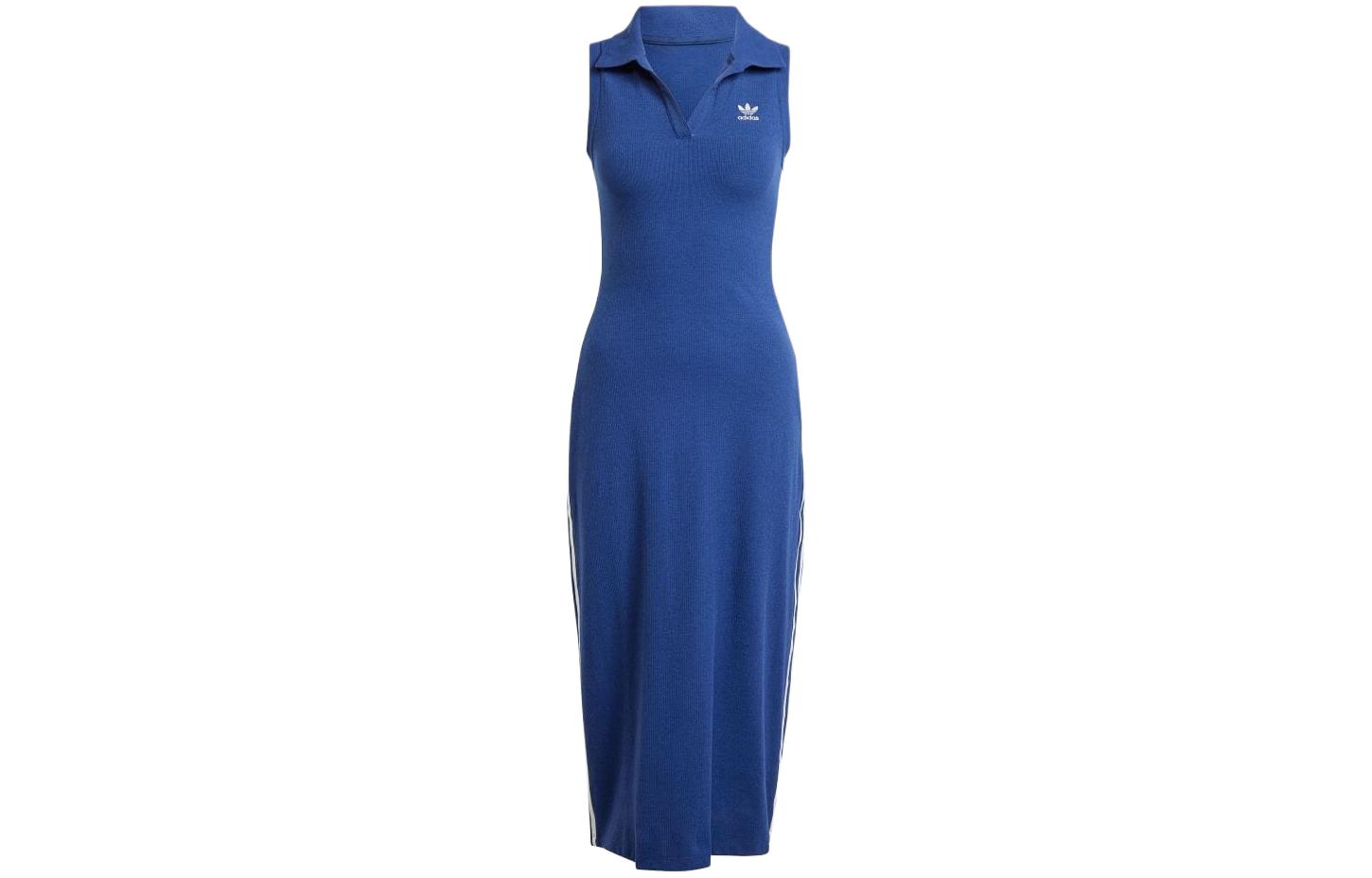 Adidas Originals Sportlife Sleeveless Dress Women s Blue IR6126 XXS