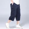 Man's Plus Size Breathable  Multi-Pocket Shorts Work Shorts Casual 7 Points Long Shorts