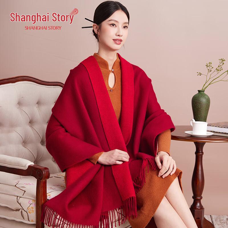 Women's Pure Wool Autumn Winter Shawl Scarf