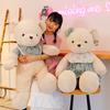 A Couple Of Teddy Bears Plush Toy Doll Press Doll Wedding Gift For Girls