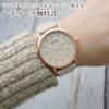 Remarks Japan Women's Watch, Beige Dial, Easy-to-Read Analog, Waterproof