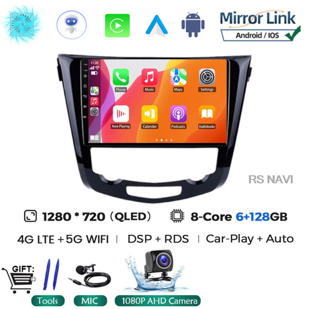 Android 14 Car Radio Multimedia For Nissan X-TRAIL X Trail T32 Qashqai 2 J11 2013 - 2017 Autoradio 2 Din  Carplay Gps NO Dvd