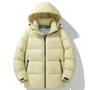 Winter Down Jacket Men's Couple Hooded Thick Solid Color Two Open Version Cold-resistant Top