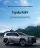 2026 Toyota RAV4 Seat Cover: Flocking, Dual Engine Compatible, All-Season Cushion