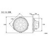 Alpine OPTM System 17cm Door Woofer