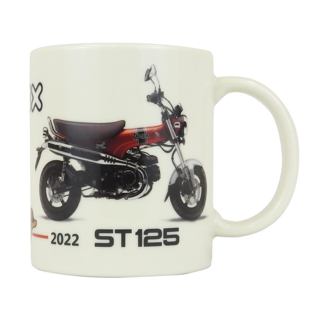 Honda Dax Mug White F 0SYEP-49E-WF
