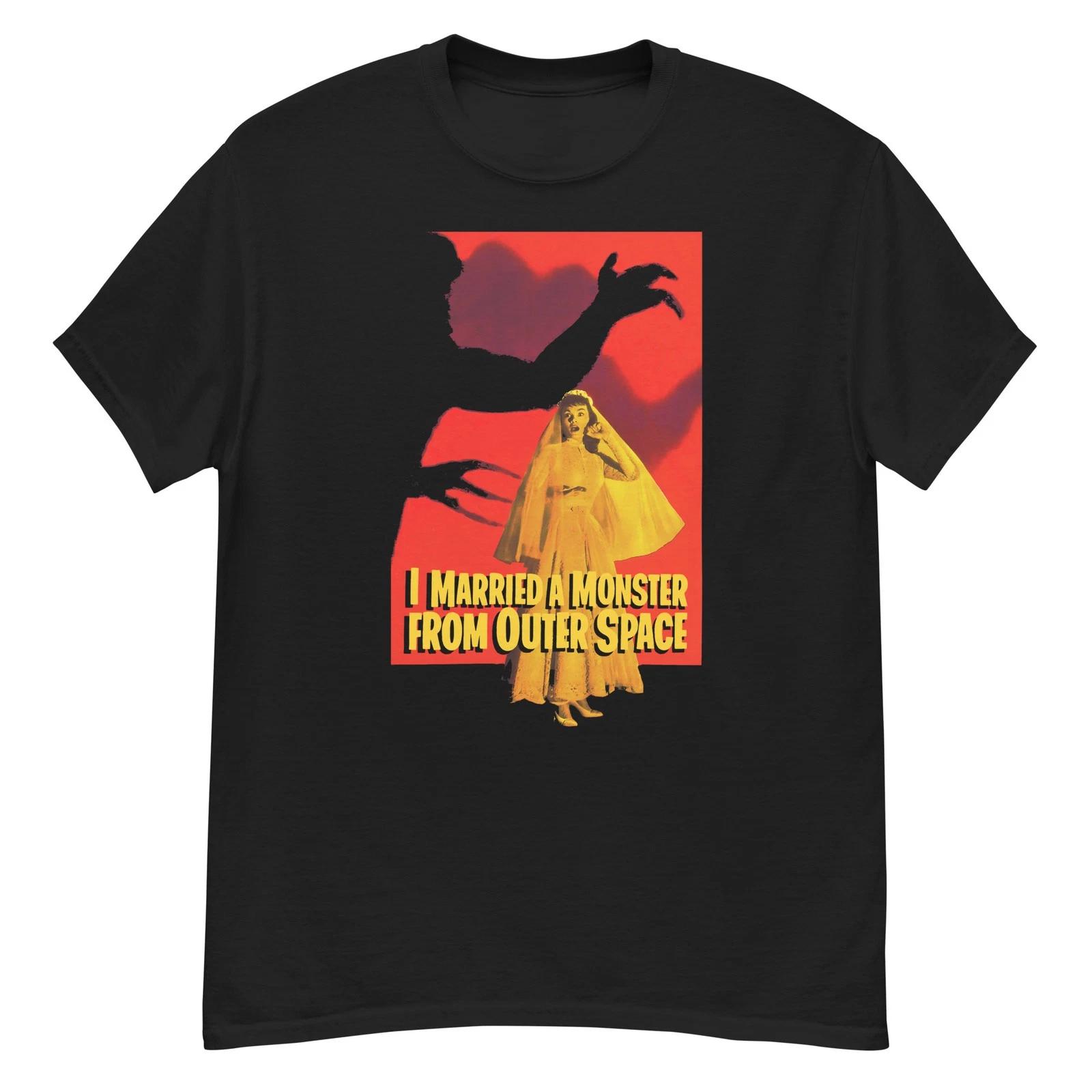 I Married a Monster from Outer Space cult sci-fi horror film fan art t-shirt L
