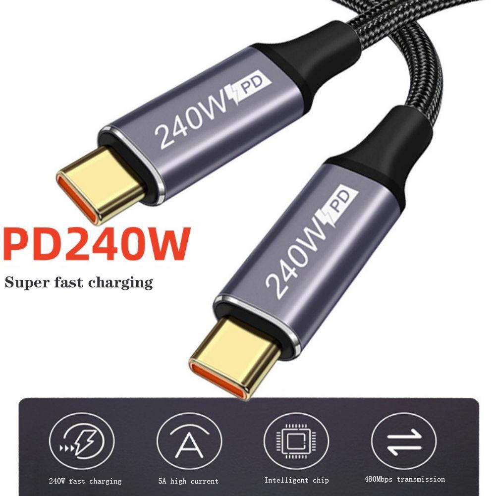 PD240W USB C To USB C Data Cable Type-C Fast Charging Cable Double Straight-head Charger PD Cord For Laptops Tablets Smartphones