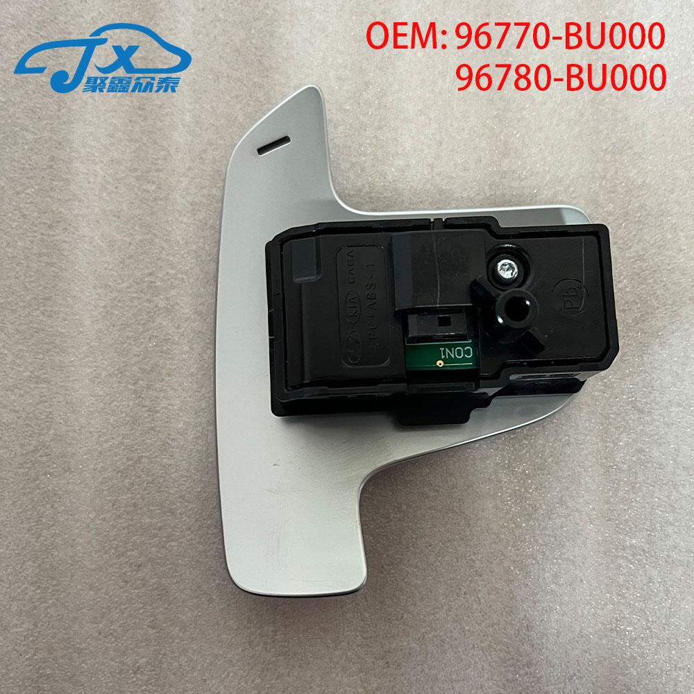 Volan multifuncțional pentru mașină cu paletă de schimbare manuală pentru HYUNDAI SONATA DN8 ELANTRA CN7 96770-BU000