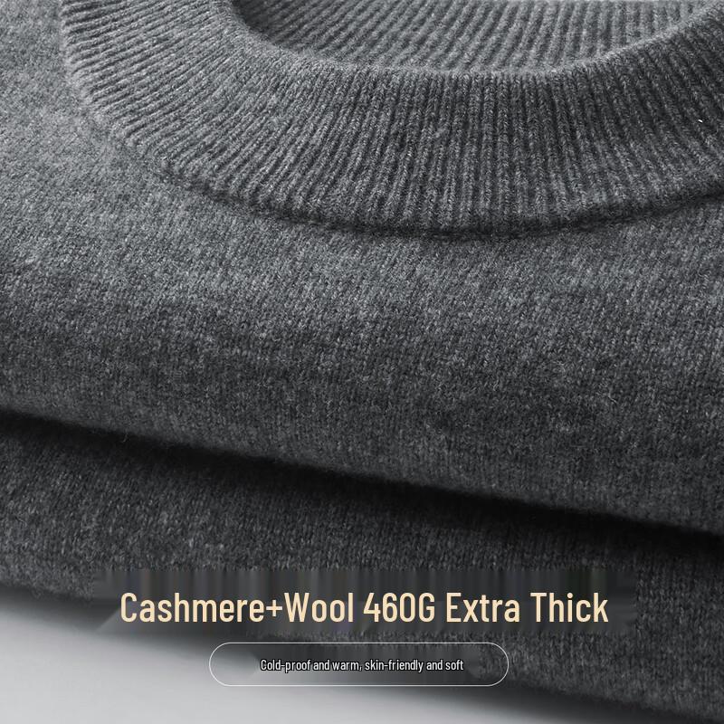 Shanshan Men's Heavyweight Wool & Cashmere Round Neck Sweater