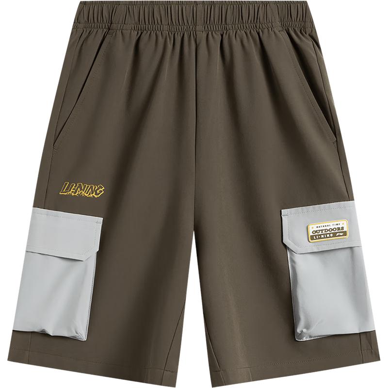 Li-Ning Kids  Moisture-Wicking Sports Shorts 150