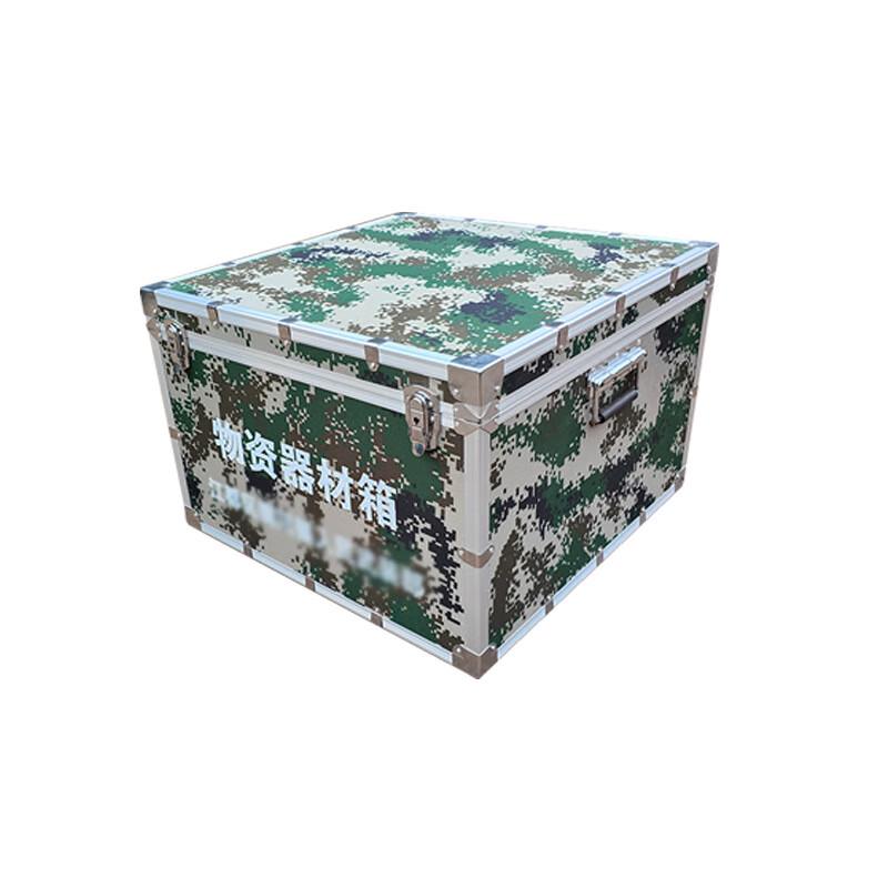 Qishunyi Multi-purpose Aluminum Alloy Storage Case