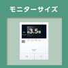 Panasonic Video Doorphone with Delivery Request Function, Monitor Main Unit, and Camera Entrance Unit (Standard Type) Set VL-B35CF