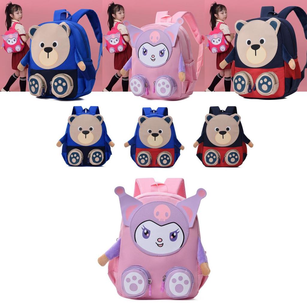 Cute And Stylish Nylon Preschool Backpack For Boys And Girls With Cartoon Design