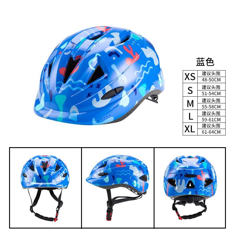 Kids Bicycle Helmet Ages 1-12 Years Cartoon Design Safety Scooter Skateboard Balance Bike Use