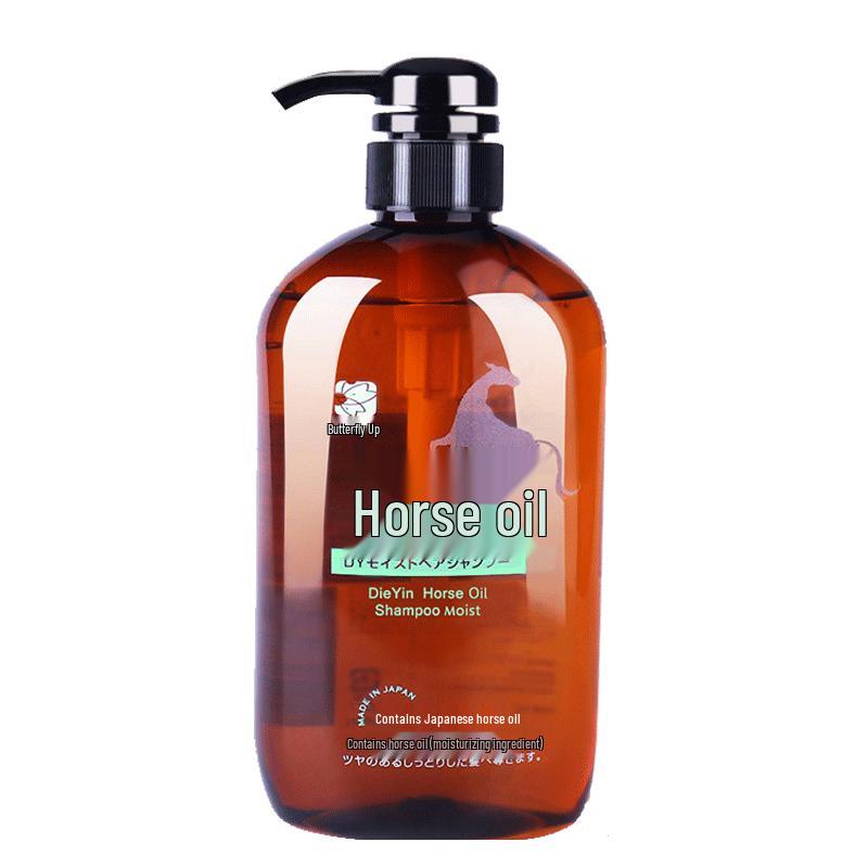 Dieyin Horse Oil Hair & Body Care Gift Set