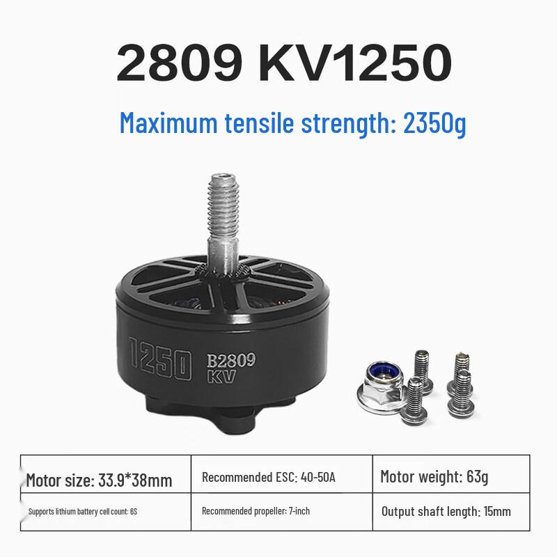 Xinhanglu B2809 7-inch FPV Drone Brushless Motor