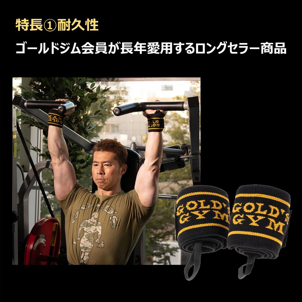 GYM Stable Wrist Wraps with Loops for Beginners To Advanced Reduces Wrist Strain and Moderate Firmness and For Pressing Bench Chest and Injury G3511