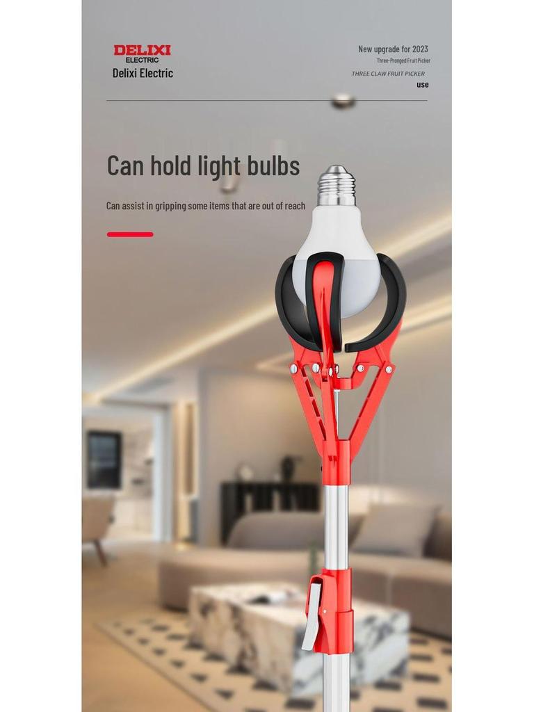 Delixi Telescopic Fruit Picker with Three-Claw Design for High-Altitude Apple and Peach Harvesting