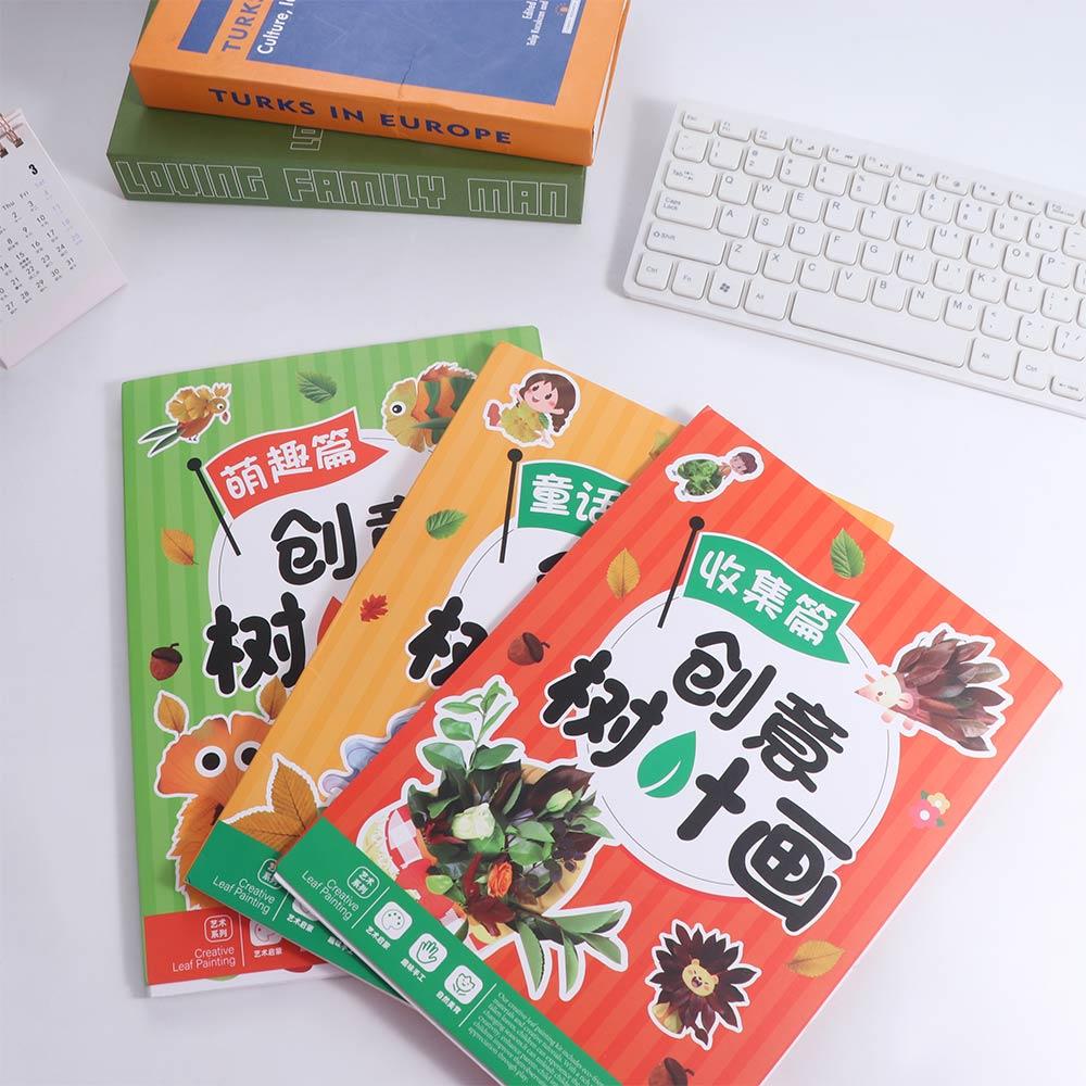 Educational Toys DIY Paste Material Kit Paper Cartoon Sticker Book  Toddlers