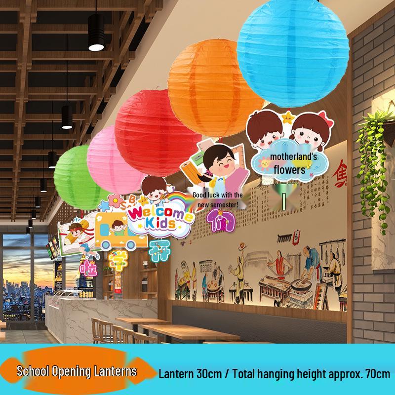 2024 Back-to-School Creative Lantern Pendant - Kindergarten & Mall Event Hanging Decoration