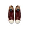 Chuck Taylor All Star Converse High 'Borgogna Scuro' 162384C
