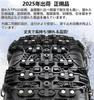 BAOJIADA Regulation Tire Chains for Passenger Snow Easy No Need To Move or Jack Up Your No Tire More Comfortable Winter Snowy Icy Emergency Snow