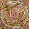 2016 Palace Gold Brick Ripe Puer Mini Tea Brick Gongting Jin Zhuan Shu Puer Tea