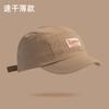 Short brim quick-drying baseball cap men's retro summer visor women's breathable sun protection outdoor cap