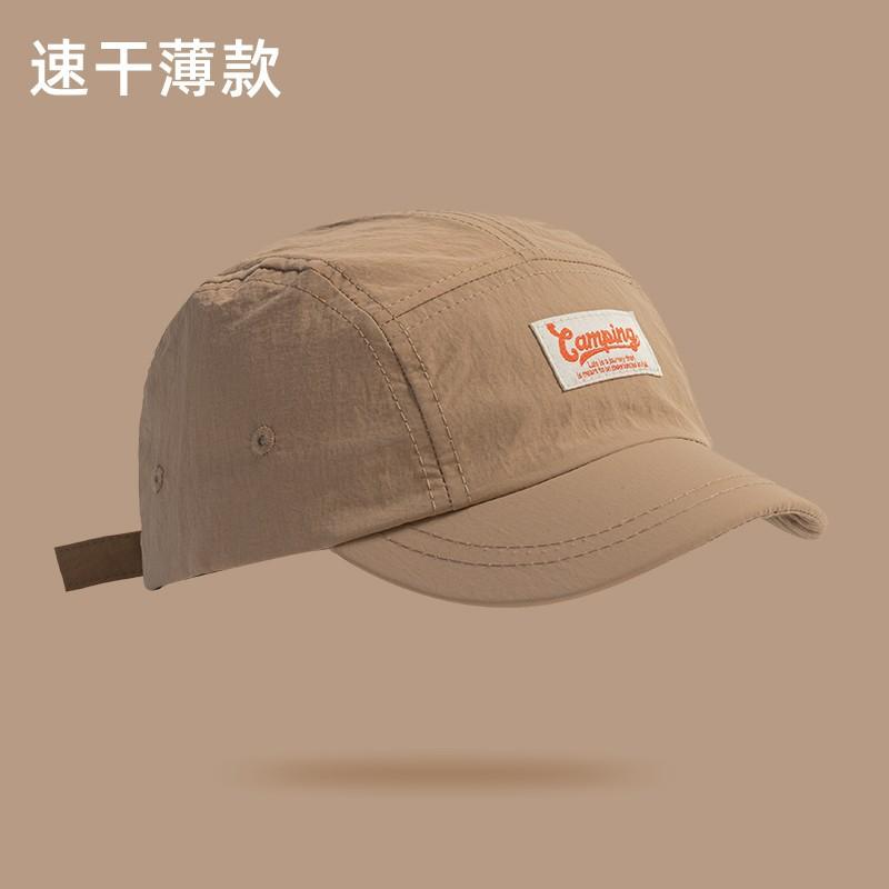 Short brim quick-drying baseball cap men's retro summer visor women's breathable sun protection outdoor cap