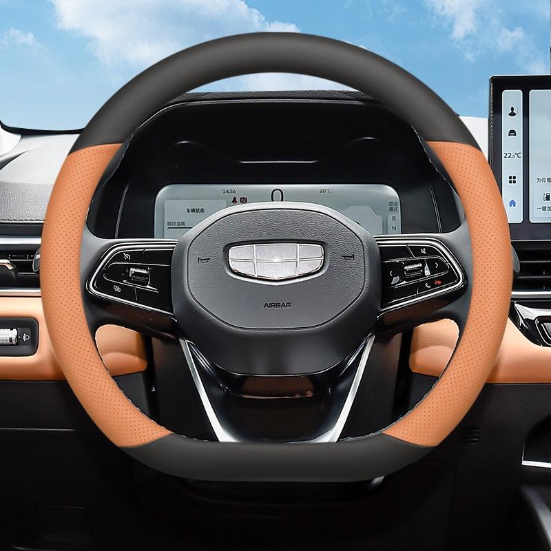 For Geely Emgrand 2019-2026 Car Steering Wheel Cover Napa Leather Ultra-thin Anti Slip Car Handle Covers Interior Accessories