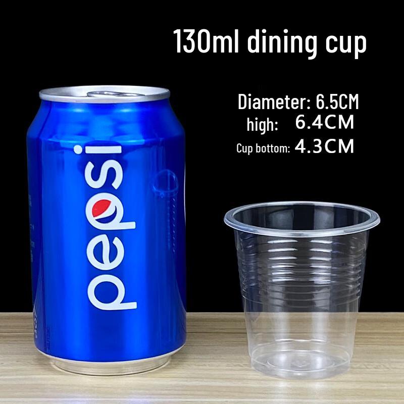 Beiyipin Disposable Transparent Plastic Cups
