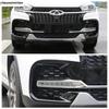 Car Front Fog Light Lamp Frame Decoration Cover Kit Trim ABS Chrome Accessories Exterior Fit For Chery Tiggo 8 2018