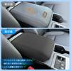 Coleya Armrest Cover for 2024 New Toyota Land Cruiser 250 Armrest Console Box Protective Custom Designed for Elbow Comfortable to the Easy Black