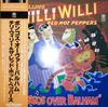LP Record CHILLI WILLI  THE RED HOT PEPPERS  Bongos Over Balham AW3011 TRIO 1974 Japan Obi Rock Used