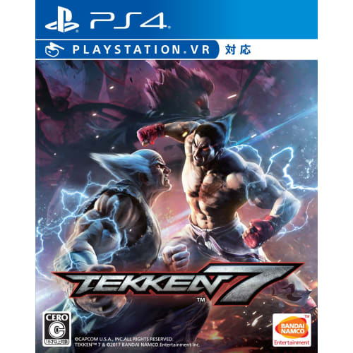 

tekken 7 - ps4