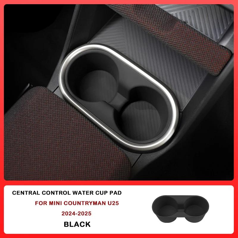 For Mini Cooper U25 Countryman Car Dashboard Storage Box Central Control Storage Wireless Charging Silicone Pad Auto Accessories