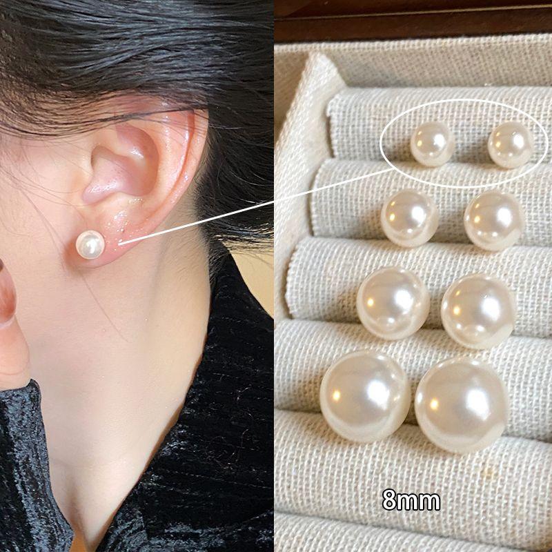 

Pearl Stud Earrings for Women S925 Silver Temperament Entry Lux Fancy Generous Earrings 2025 New Arrival Best Selling Ear-Caring Earrings Shijia milk white pearl earrings 8mm