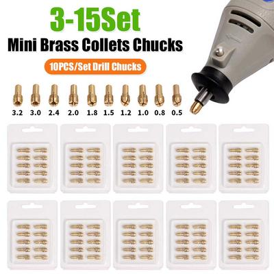 10pcs Mini Brass Collets Chucks Rotary Tool Drill Brass Collet Accessories Mini Drill Chucks for Twist Drill Motor Shaft Grinder